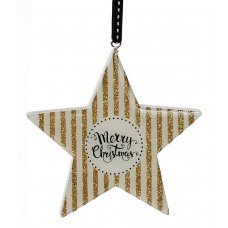 Χριστουγεννίατικo Αστέρι Λευκό (17cm)